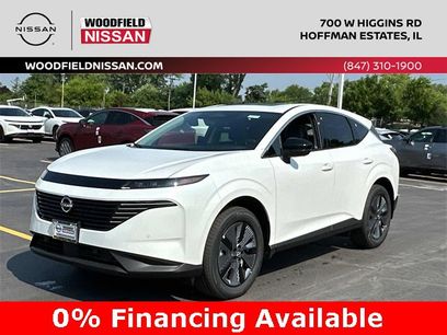 New 2025 Nissan Murano SL w/ Cargo Package