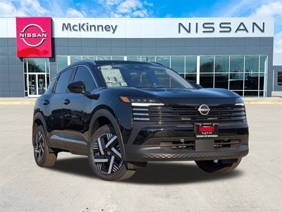 New 2026 Nissan Kicks SV