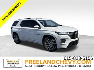 Used 2023 Chevrolet Traverse High Country FWD 360° Tour
