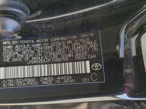 Used 2015 Toyota Prius Two FWD image 15