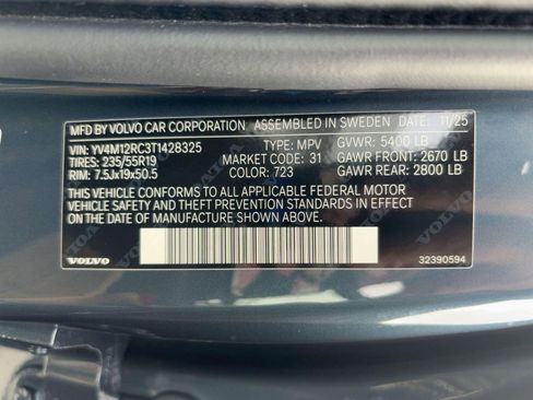 New 2026 Volvo XC60 B5 Plus w/ Climate Package image 20