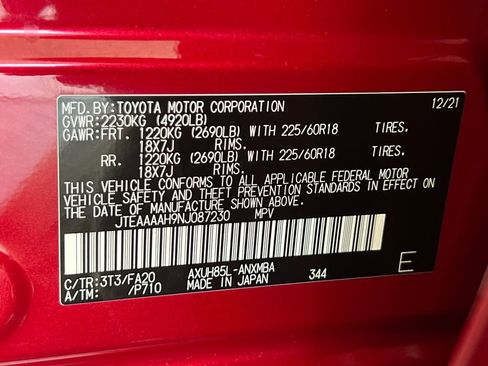 Used 2022 Toyota Venza XLE image 33