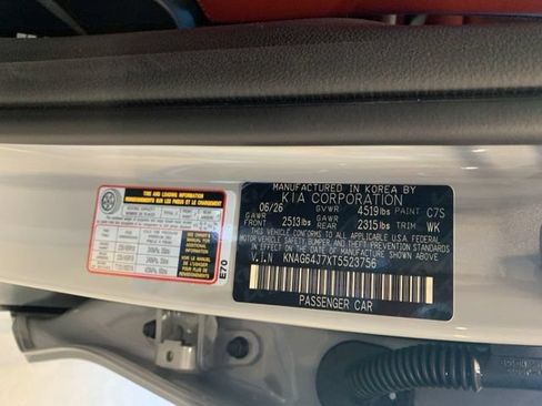 New 2027 Kia Carnival EX FWD image 20
