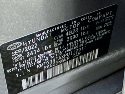 Used 2023 Genesis G70 2.0T w/ Sport Prestige Package image 30