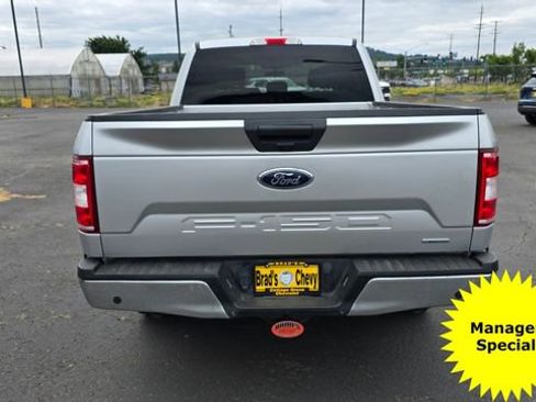 Used 2019 Ford F150 XLT w/ Trailer Tow Package image 6