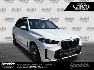 New 2026 BMW X5 xDrive50e w/ Executive Package AWD/4WD video 1