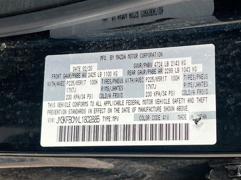 Used 2020 MAZDA CX-5 Touring image 34