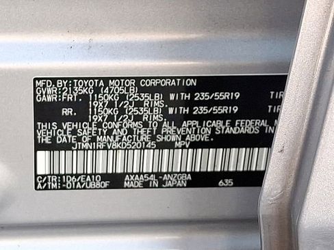 Used 2019 Toyota RAV4 Limited image 31