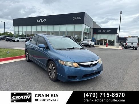 Used 2009 Honda Civic EX-L image 1