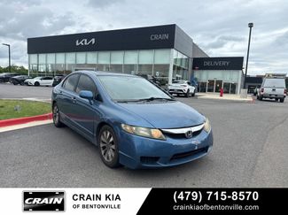 Used 2009 Honda Civic EX-L video 1