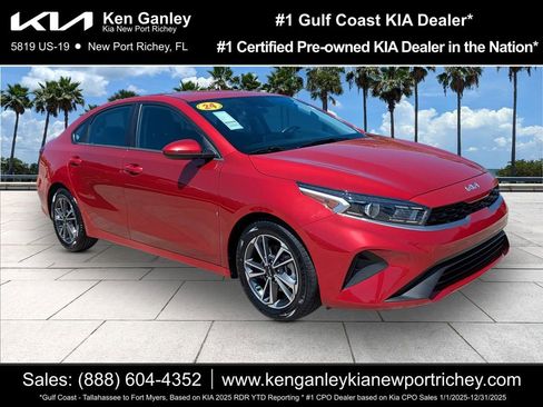 Certified 2024 Kia Forte LXS FWD image 1