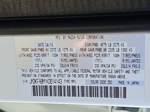 Used 2019 MAZDA CX-5 Sport image 34