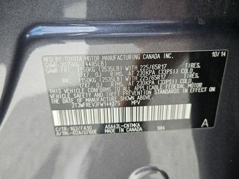 Used 2015 Toyota RAV4 XLE image 6