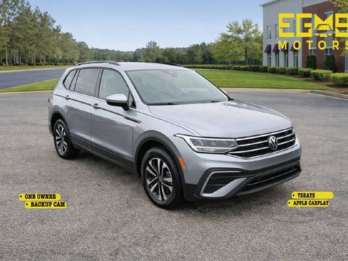 Used 2024 Volkswagen Tiguan S FWD image 8