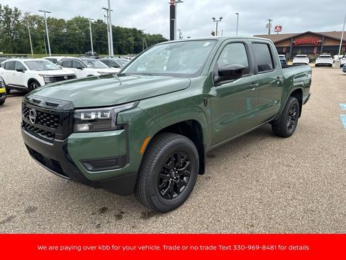 New 2026 Nissan Frontier SV w/ SV Convenience Package AWD/4WD image 3