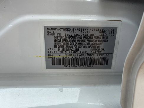 Used 2023 Nissan Sentra SR w/ Electronics Package image 37