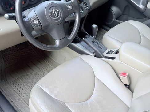 Used 2012 Toyota RAV4 Limited w/ Premium Plus Value Pkg image 5