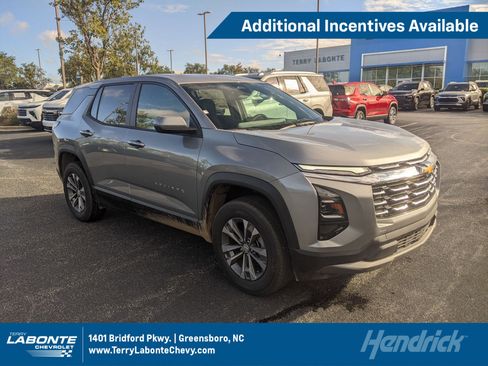 New 2026 Chevrolet Equinox LT image 1