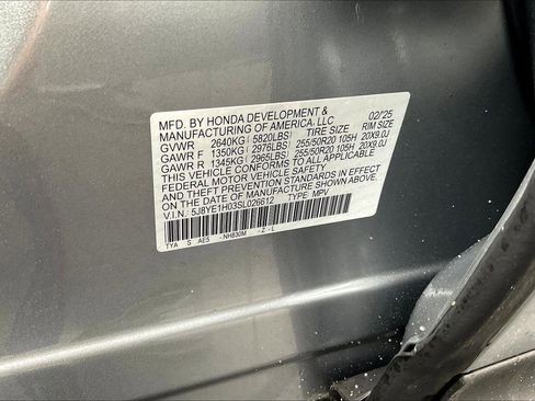 New 2025 Acura MDX A-Spec image 13