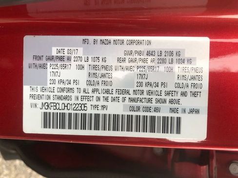 Used 2017 MAZDA CX-5 Touring w/ Preferred Equipment Package image 29