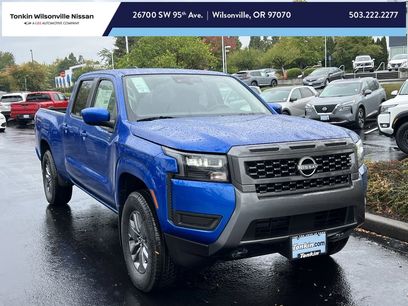 New 2026 Nissan Frontier SV w/ Tow Package