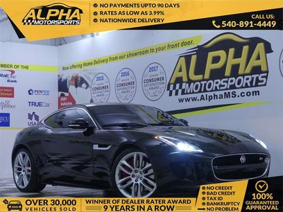 Used 2017 Jaguar F-TYPE R