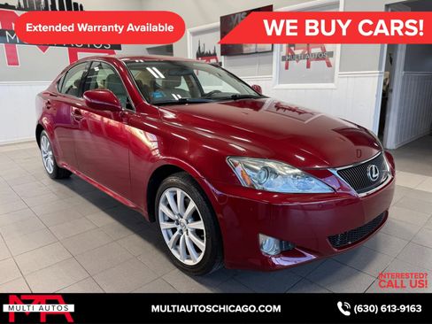 Used 2008 Lexus IS 250 AWD image 27