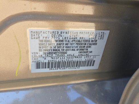 New 2026 Nissan Sentra SL w/ Floor Mat Package image 17