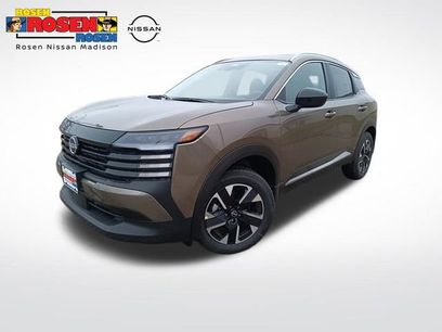 New 2026 Nissan Kicks SV w/ SV Premium Package