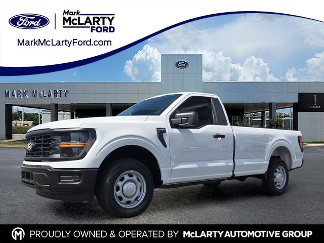 New 2026 Ford F150 XL RWD 360° Tour