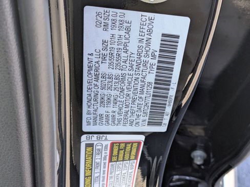 New 2026 Acura RDX SH-AWD w/ Advance Package image 31