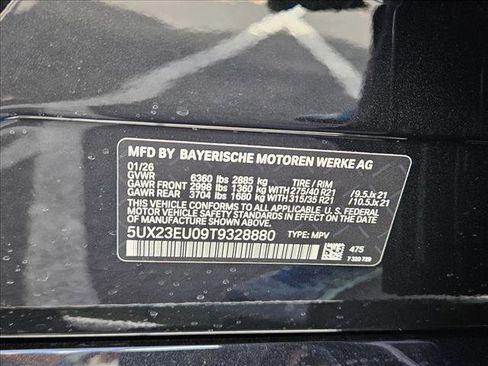 New 2026 BMW X5 xDrive40i image 17