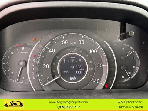 Used 2016 Honda CR-V LX image 17