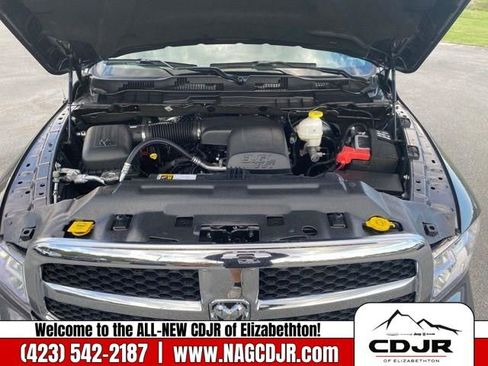 New 2023 RAM 1500 Tradesman w/ Tradesman SXT Package image 12