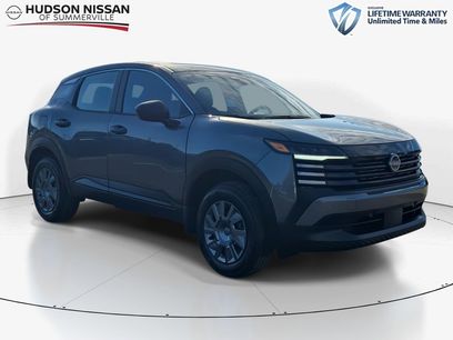 New 2026 Nissan Kicks S w/ Charging Package