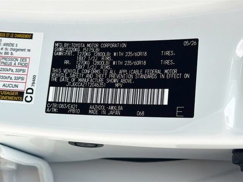 New 2026 Lexus NX 350h FWD w/ Premium image 42