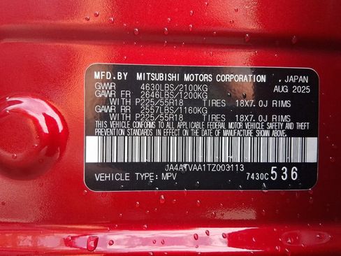 Used 2026 Mitsubishi Eclipse Cross AWD image 31