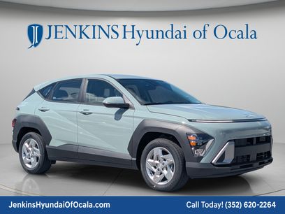 New 2027 Hyundai Kona SE