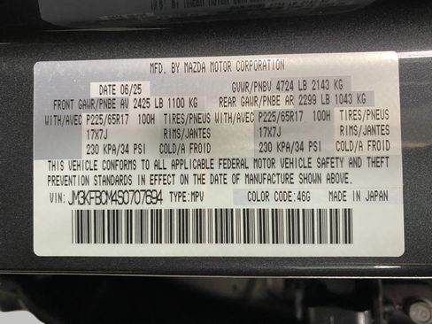 Used 2025 MAZDA CX-5 AWD 2.5 S w/ Preferred Package image 30