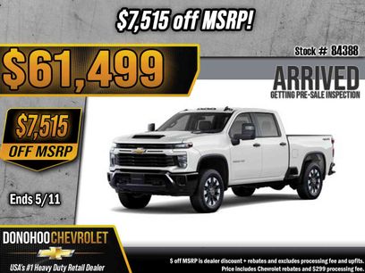 New 2026 Chevrolet Silverado 2500 Custom