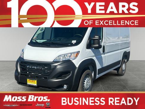 New 2026 RAM ProMaster 1500 w/ Convenience Group image 1