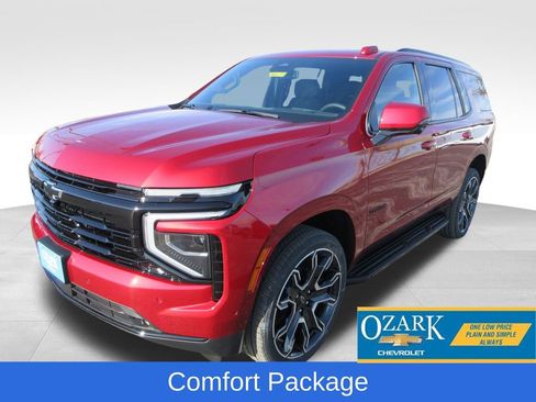 New 2026 Chevrolet Tahoe RST w/ RST Capability Package image 1