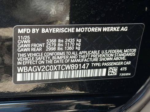 New 2026 BMW 840i w/ Driving Assistance Package image 43