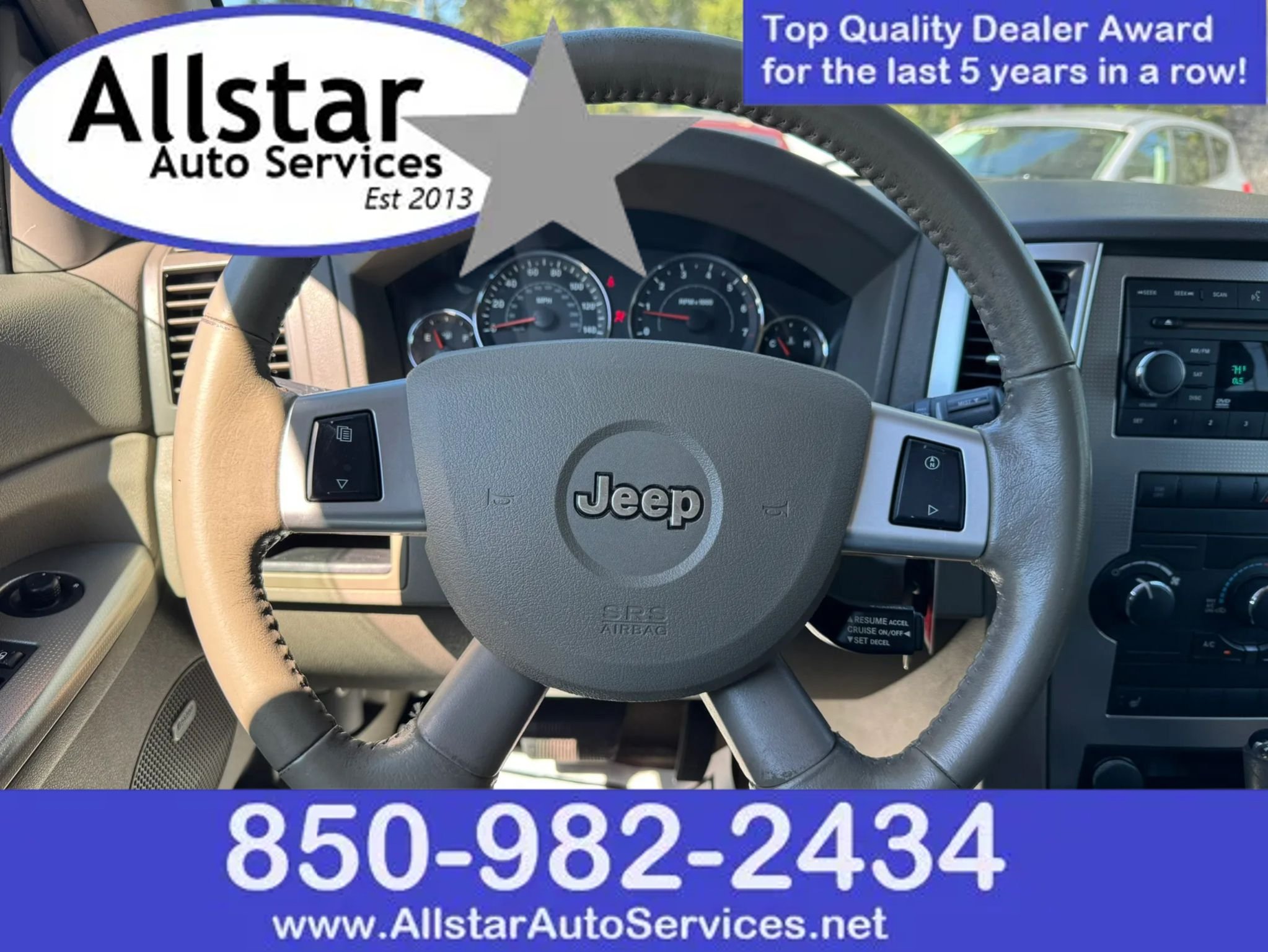 Used 2008 Jeep Grand Cherokee Laredo RWD image 25