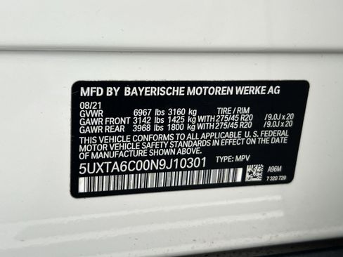 Used 2022 BMW X5 xDrive45e w/ Executive Package image 30