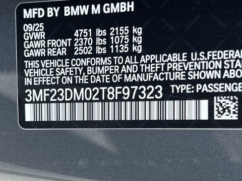 Used 2026 BMW M2 w/ M Driver's Package RWD image 31