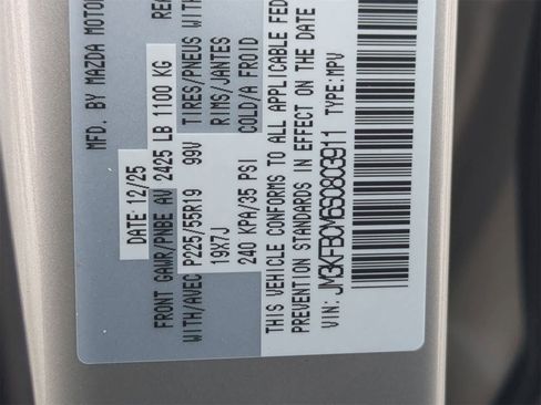 New 2025 MAZDA CX-5 AWD 2.5 S image 34