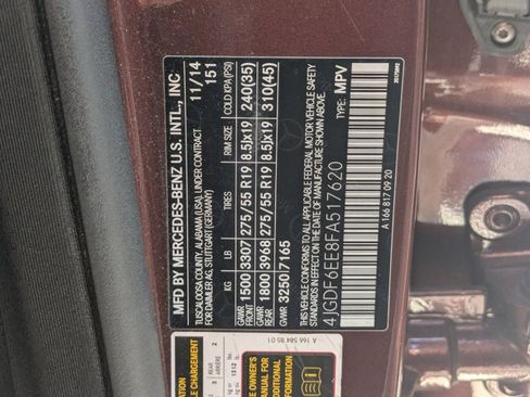 Used 2015 Mercedes-Benz GL 450 4MATIC image 14