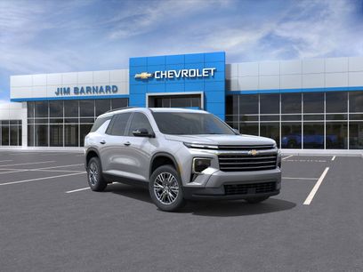 New 2026 Chevrolet Traverse LT w/ Driver Confidence Package