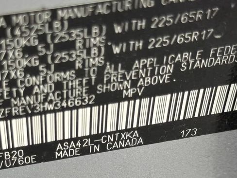 Used 2017 Toyota RAV4 LE FWD image 17